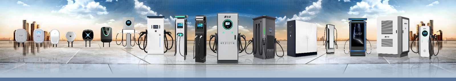 产品家族图 小.jpg 产品家族图 小.jpg